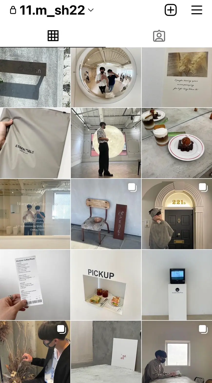 宮里さんのインスタグラムの写真