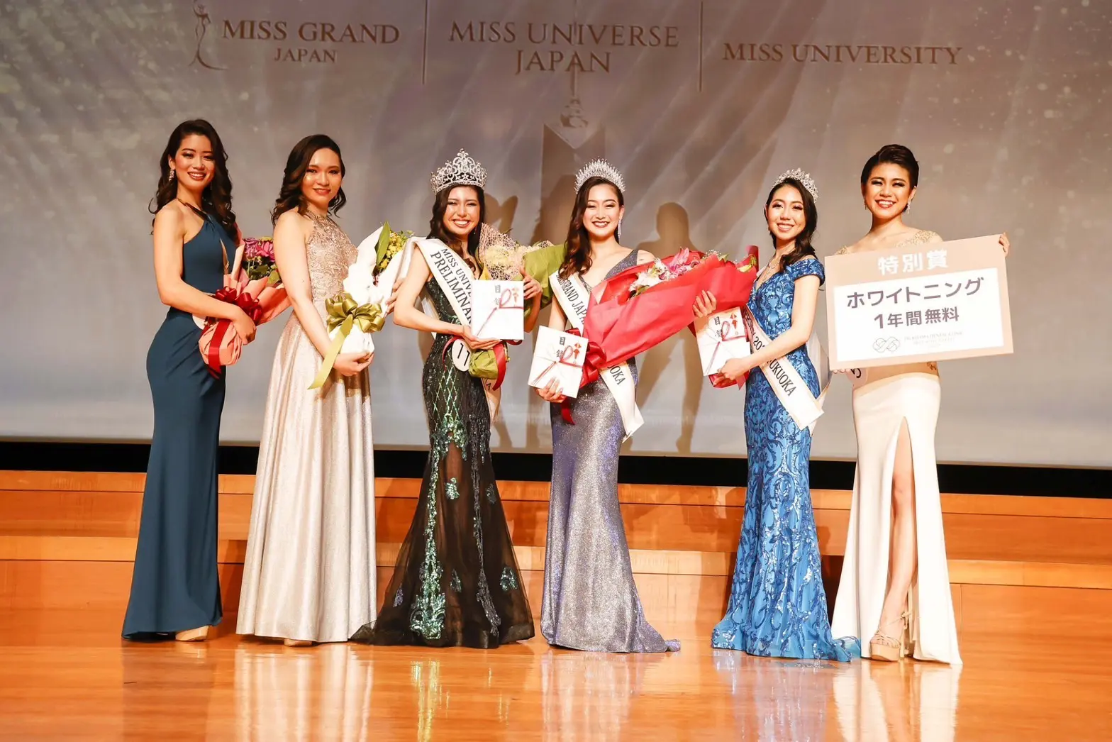 Best of Miss Fukuokaで特別賞を受賞した時