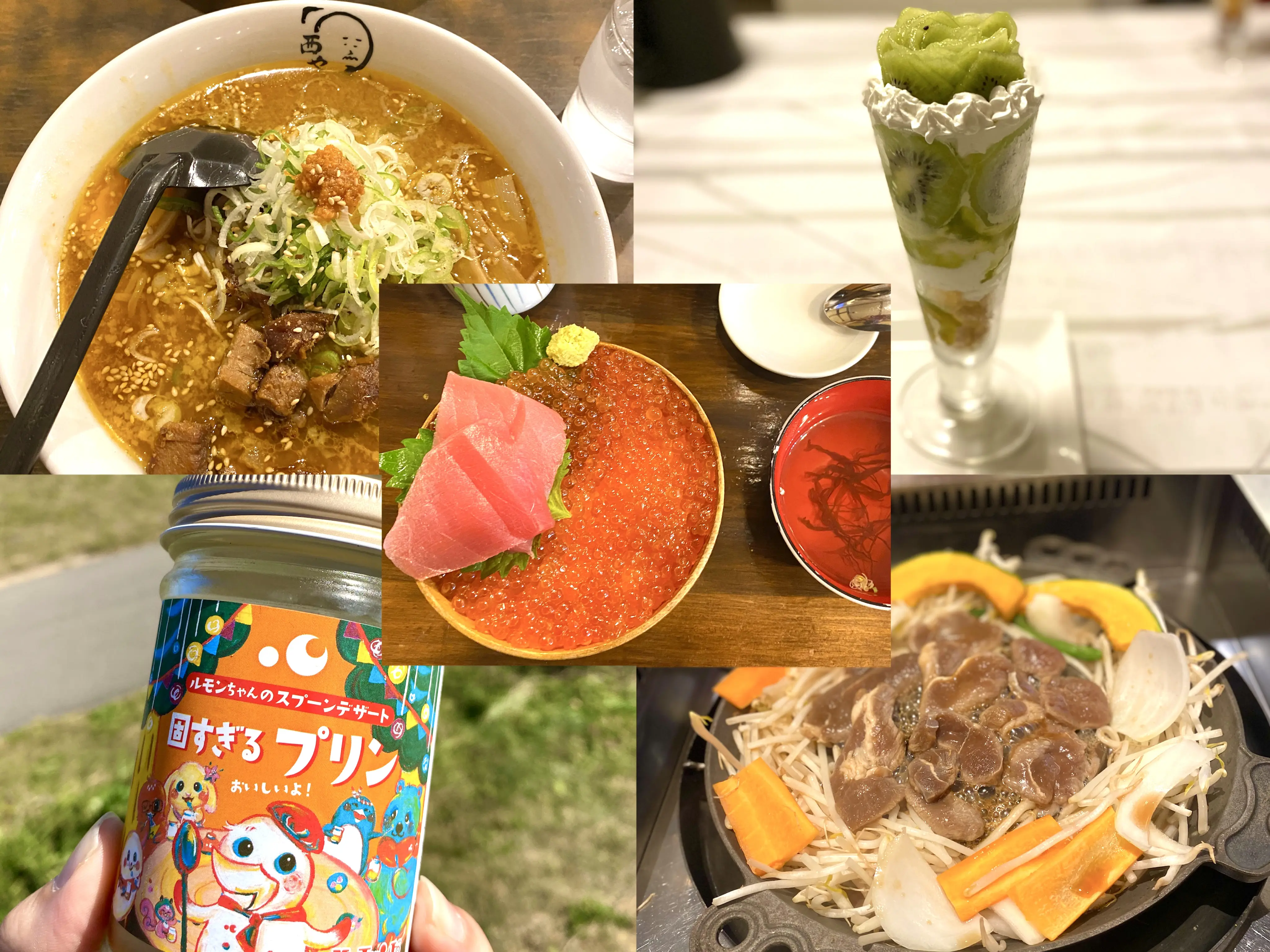 旅行先のグルメ